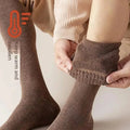 Winter Knee Long Socks Keep Warm Longer