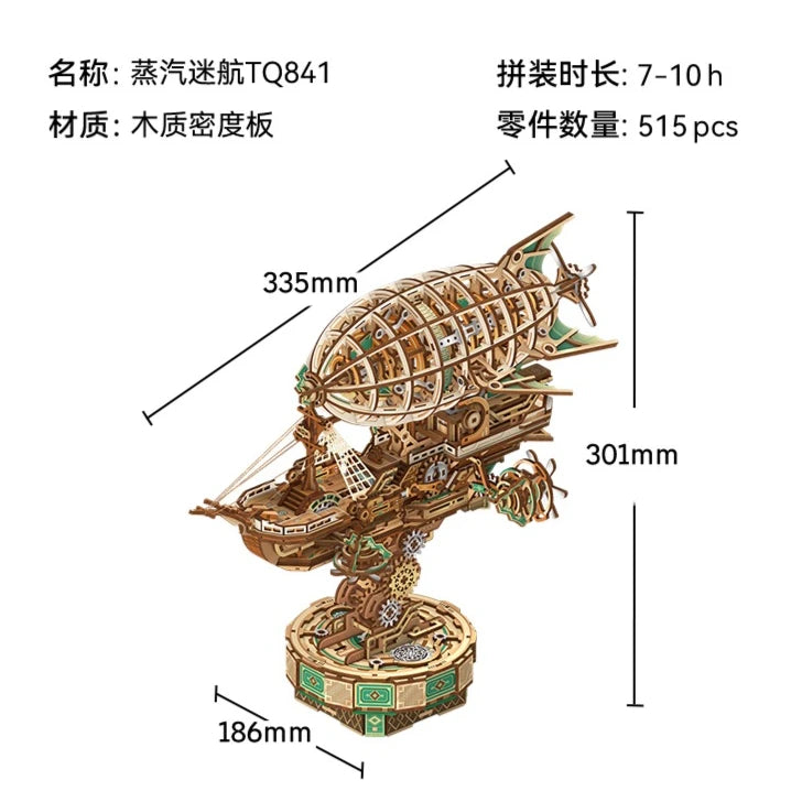 Howll's Moving Castle Wooden Puzzle