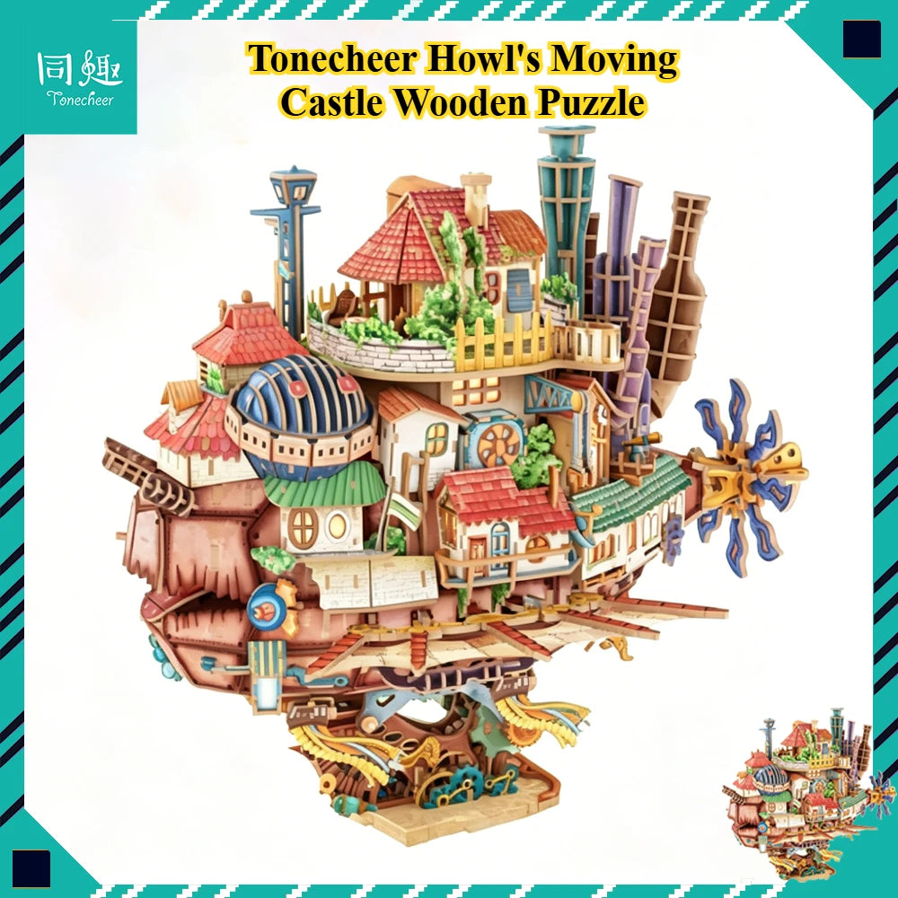 Howll's Moving Castle Wooden Puzzle